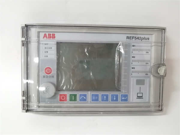 ABB REF542PLUS 多功能馈线保护继电器 – 深圳长欣自动化设备有限公司