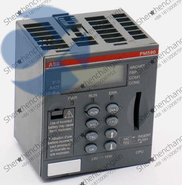 ABB PM590-ARCNET：PLC带ARCNET通信接口 – 深圳长欣自动化设备有限公司