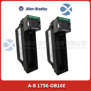 A-B 1756-OB16E 工业级高可靠输出控制单元