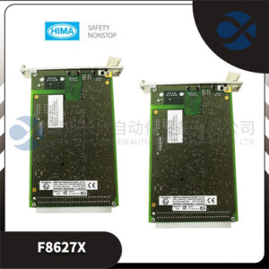 HIMA F8627X SIL3 认证 Profibus 主站通信模块