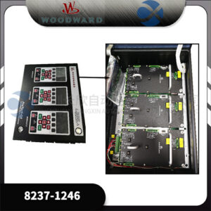 WOODWARD 8237-1246 工业级防超速保护控制器