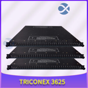 TRICONEX 3625 高可靠安全级 DO 模块