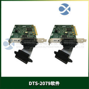 DTS-2079 皮秒级时序测试软件