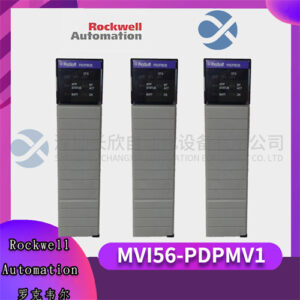 罗克韦尔 MVI56-PDPMV1 PROFIBUS DP‑V1 主站模块