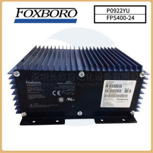 FOXBORO P0922YU FPS400-24 宽压输入工业电源