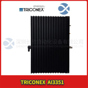 TRICONEX AI3351 16 通道高精度 AI 模块