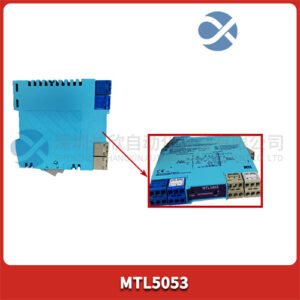 MTL5053 工业本安现场总线接口模块