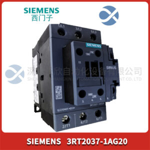 西门子 3RT2037-1AG20 S2 规格工业接触器