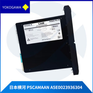 PSCAMAAN A5E0023936304 石化 ESD 系统模拟信号采集卡