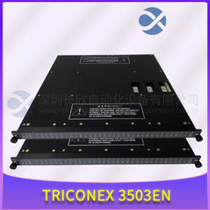 TRICONEX 3503E 干接点 / 湿接点输入模块