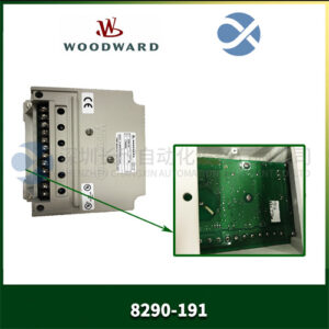 Woodward 8290-191 24VDC 无机械液压驱动 电子调速模块