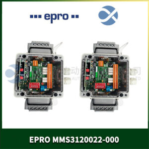 EPRO MMS3120022-000 旋转机械保护系统卡件