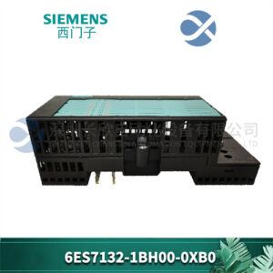 西门子 6ES7132-1BH00-0XB0 工业自动化控制输出模块