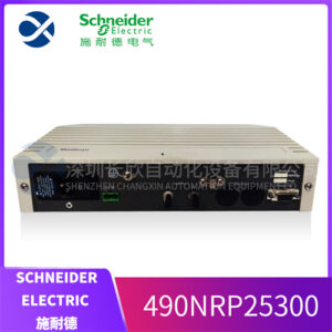 施耐德 490NRP25300 长距离光纤通讯扩展模块