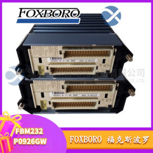 福克斯波罗 FBM232 P0926GW 流量计转速监测模块
