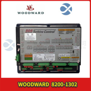伍德沃德 8200-1302 带 Modbus 通讯 工业汽轮机控制器