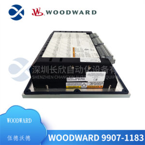 Woodward 9907-1183 转速/调速控制卡