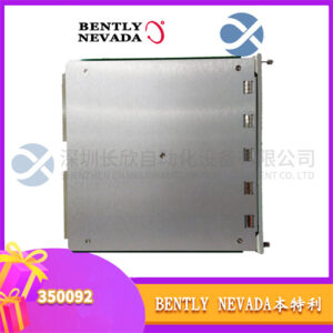 Bently Nevada 3500/92 3500 系统数据接口单元