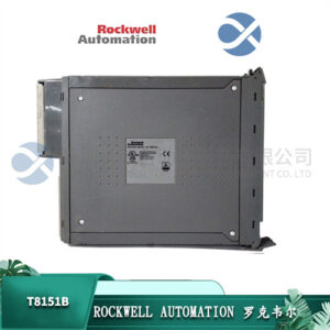 罗克韦尔 T8151B SIS 系统数据交互接口模块