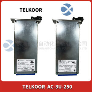 Telkoor AC-3U-250 3U8HP 标准机架电源 嵌入式系统专用