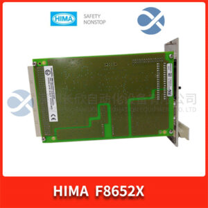 F8652X HIMA F 系列高可靠安全控制模块