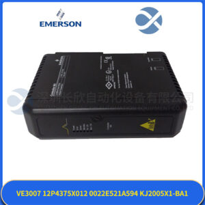 艾默生 VE3007 KJ2005X1-BA1 过程控制核心单元