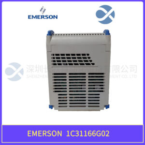 艾默生 1C31166G02 DCS 系统设备状态监测单元