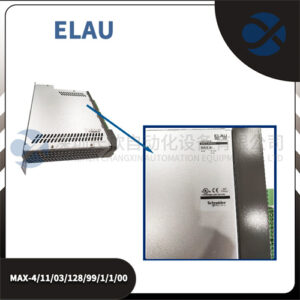 ELAU MAX-4-11-03-128-99-1-1-00 包装机械专用伺服控制器