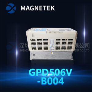 MAGNETEK GPD506V-B004 460V 变频调速器