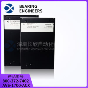 瑞恩 800-372-7402 AVS-1700-ACX 伺服电源模块