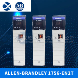 A-B 1756-EN2T.2020.08 原装拆机工控通信备件
