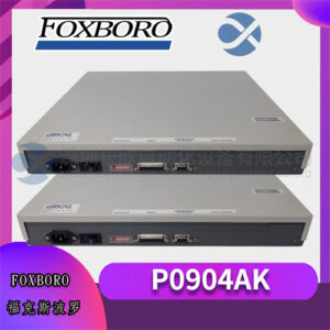 福克斯波罗 P0904AK 分布式控制系统通信卡